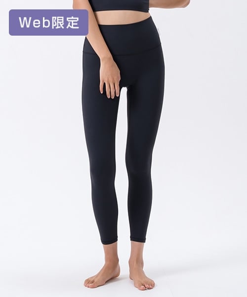 SUKALA】ベーシックリブアクティブレギンス(XS・Sサイズ ブラック