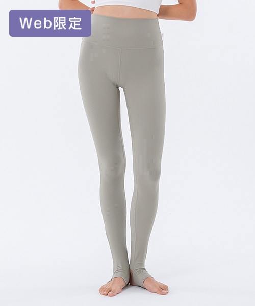 SUKALA】ベーシックリブトレンカレギンス(XS・S・M・L・LLサイズ