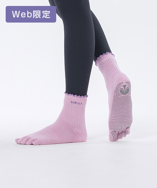 その他ヨガグッズLAVA公式オンラインストアLapre｜LAVA公式オンライン