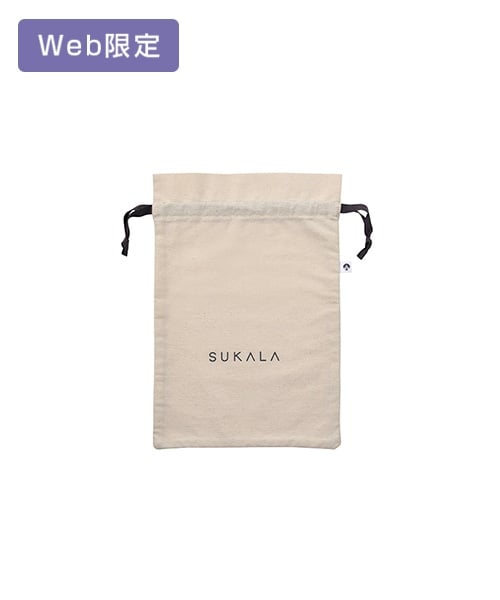SUKALA】ラッピングバッグ /M(M): ヨガグッズLAVA公式オンラインストア
