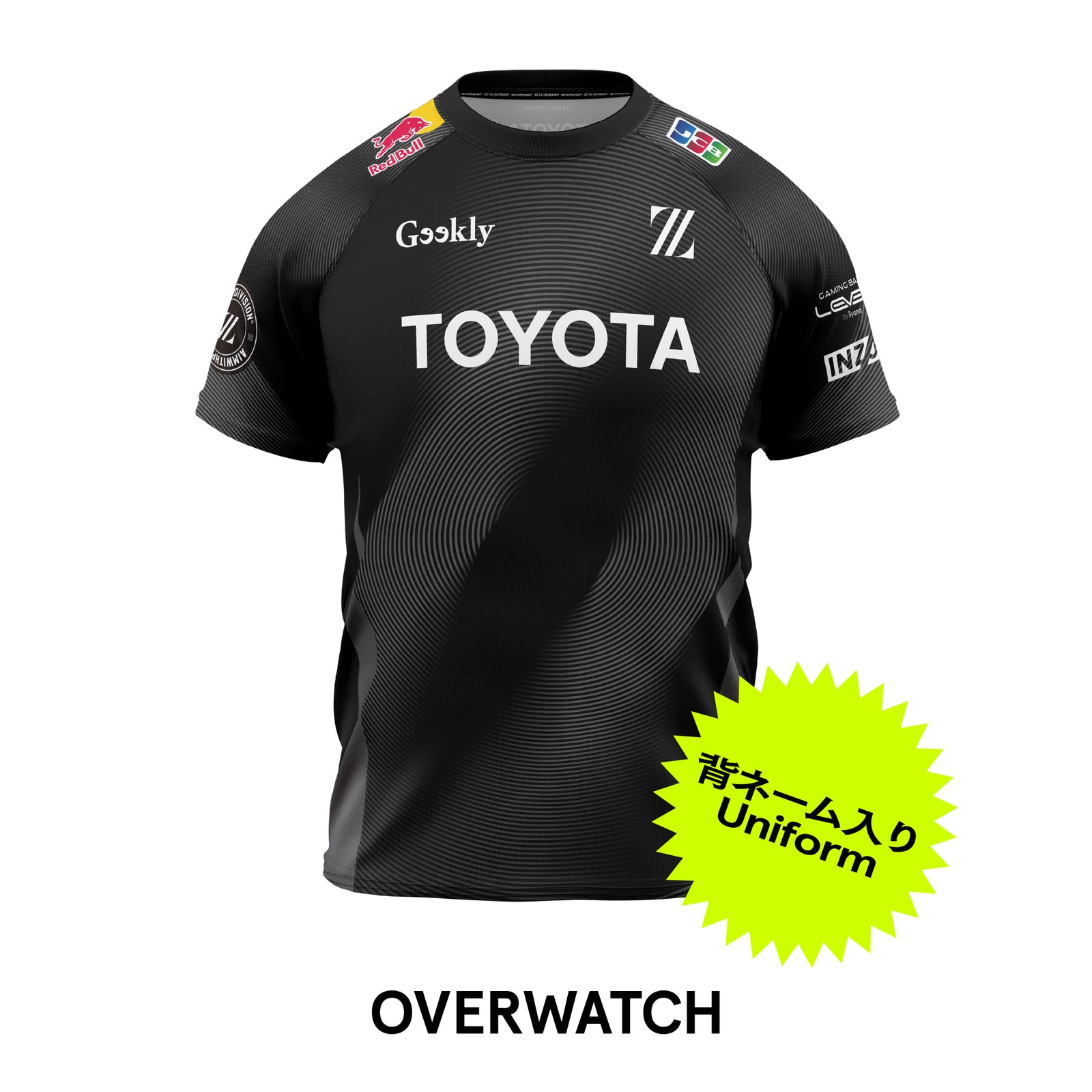 2026 AUTHENTIC JERSEY / TEAM OVERWATCH – ZETA DIVISION STORE