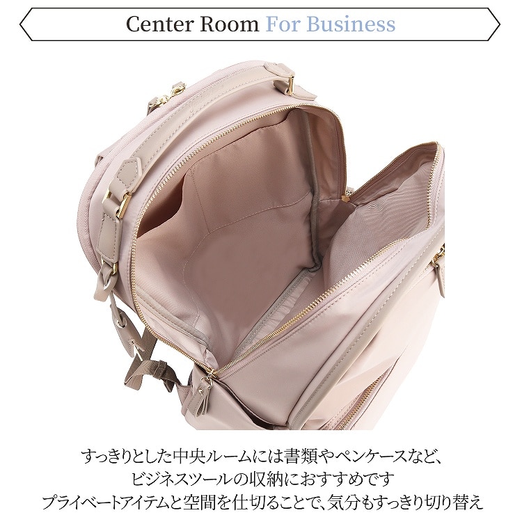 ジュエルナローズ Jewelna Rose キラハピ リュック 3気室 A4 サイズ