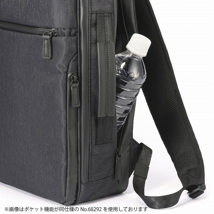 ace.／エース ガジェタブル ヘザー2 68294 エキスパンダブル リュック