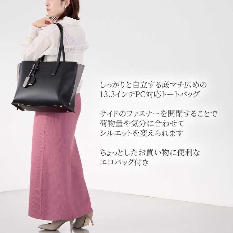 ジュエルナローズ Jewelna Rose トートバッグ ビジネスバッグ ビジネス