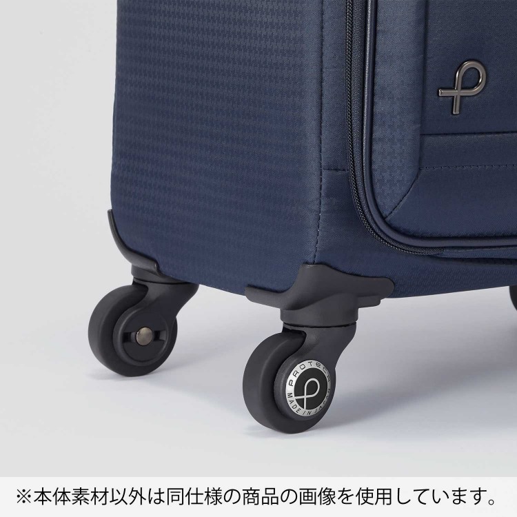 PROTECA／プロテカ フィーナRF 超軽量 日本製 キャリーケース 29L 2.0