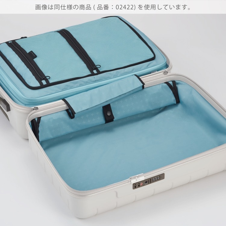 PROTECA／プロテカ 360G4 スーツケース 日本製 24L コインロッカー