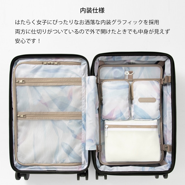 W&.Day/Night ピーロ スーツケース 32リットル 32L 機内持ち込み