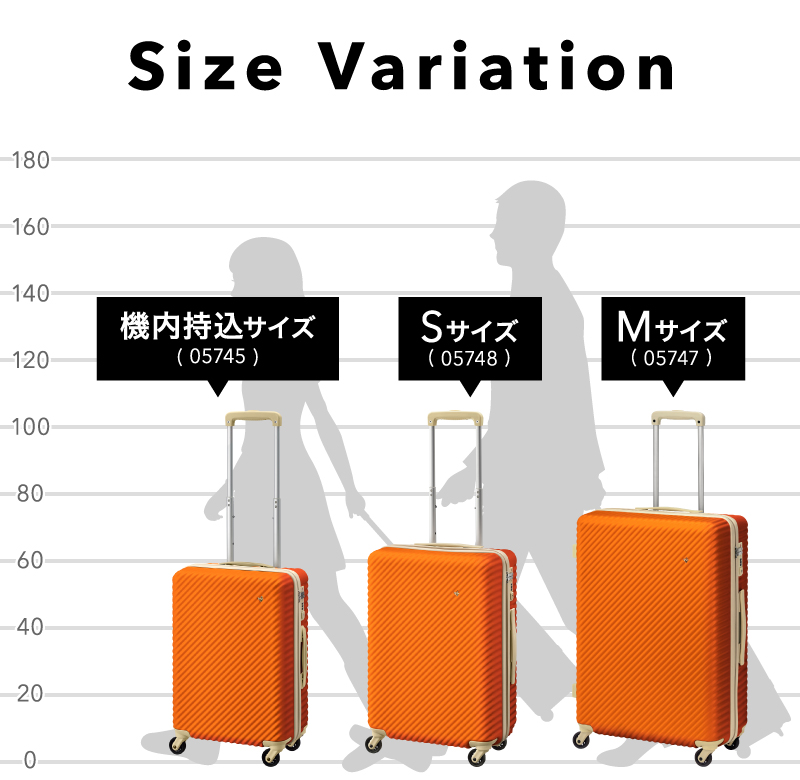 マイン（HaNT／ハント）｜エーススーツケースレンタル(並び順：商品コード)