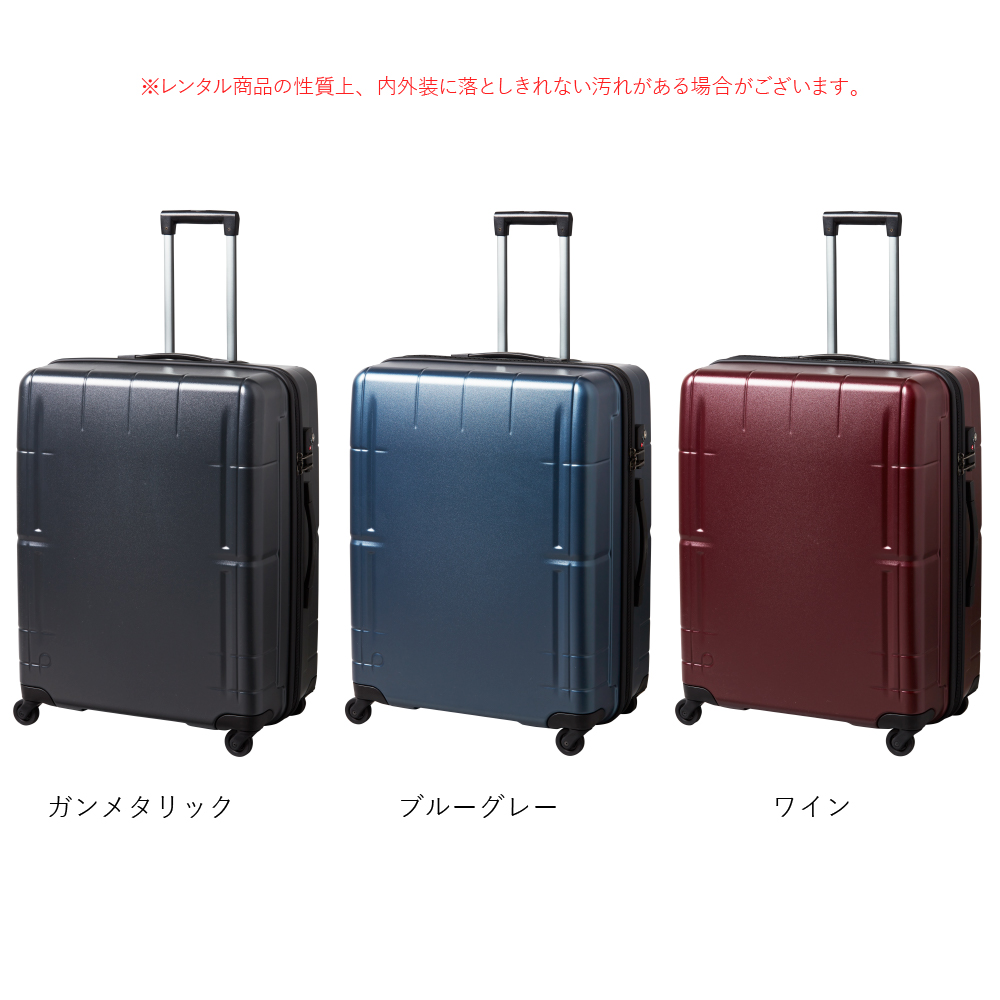 プロテカ スタリアVsdR Lサイズ 30日間 0433530(Lサイズ 30日間プラン