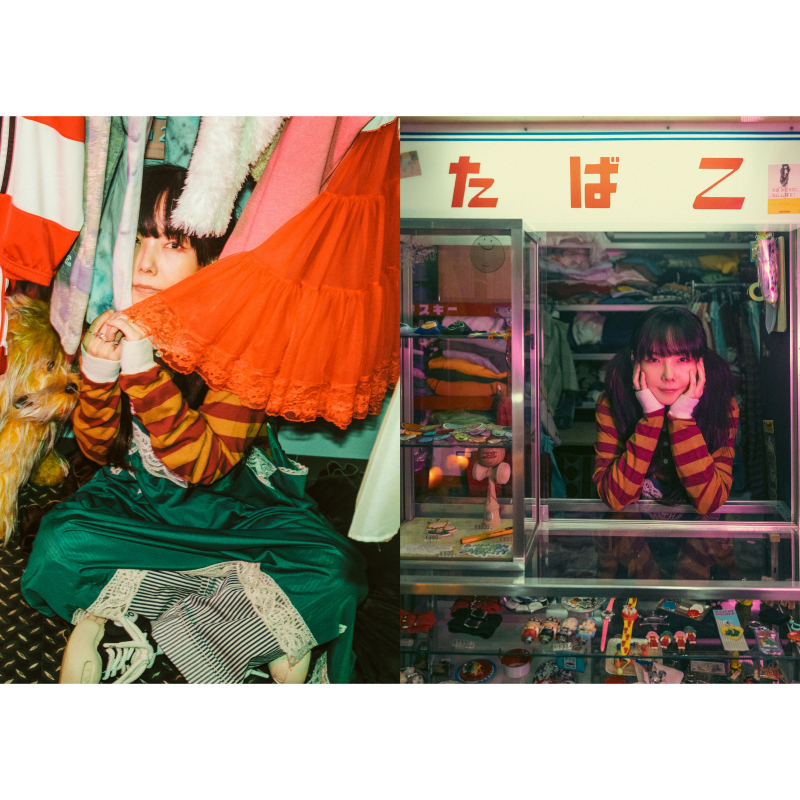 aiko official website