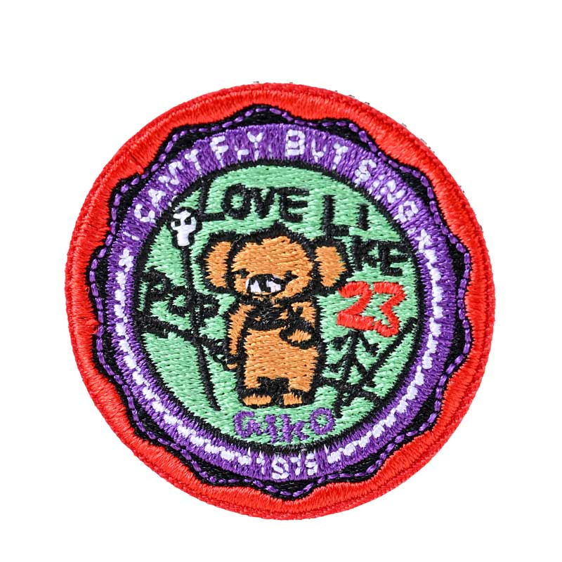 aiko official website