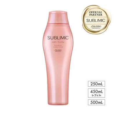 正規品】フィヨーレ クオルシア カラーシャンプー ライラック - 250ml