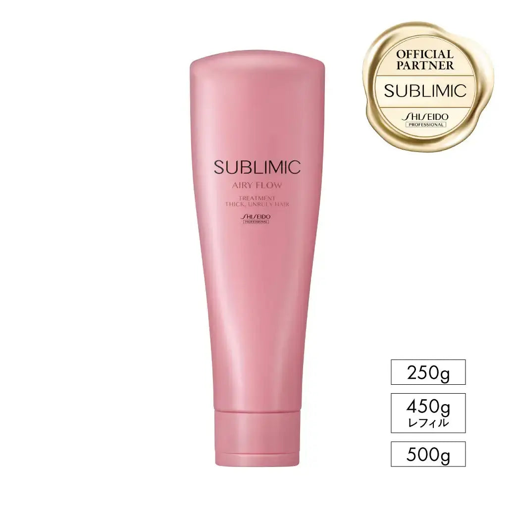 正規品】 資生堂プロフェッショナル リファイニンググロウ シャンプー