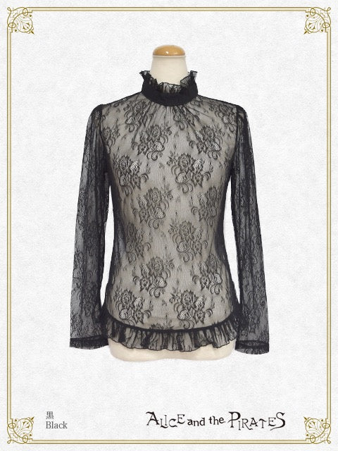 レーシィプルオーバー – BABY, THE STARS SHINE BRIGHT