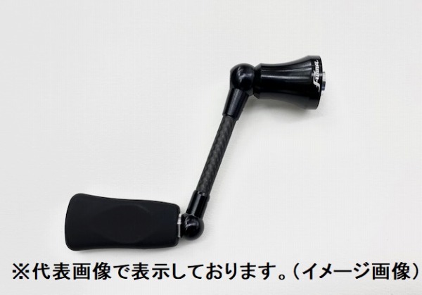 リバイブ ハンドル ファンネル RF40SHC-FB フルブラック シマノ用