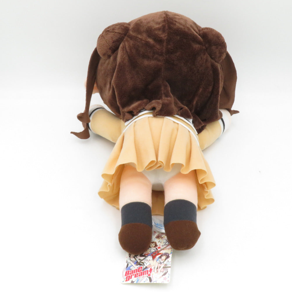 セガプラザ BanG Dream! バンドリ! メガジャンボ寝そべりぬいぐるみ