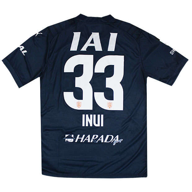 清水エスパルス 2025 リミテッド 半袖レプリカユニフォーム 33.乾貴士