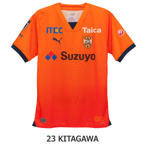 エスパルス 2816年 ホーム ユニフォーム 23 北川航也 XL 清水