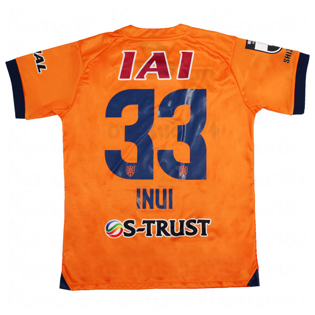 ジュニア 清水エスパルス 2024 1st 半袖レプリカユニフォーム 33.乾