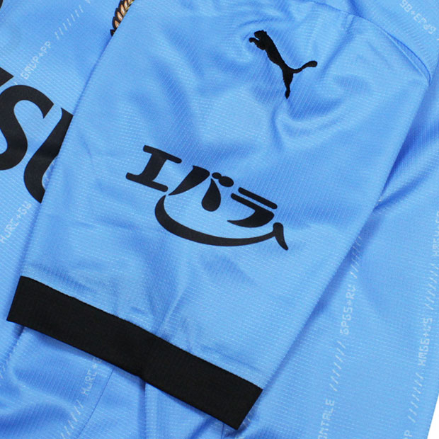 川崎フロンターレ 2025 ホーム 半袖レプリカユニフォーム 7.車屋紳太郎