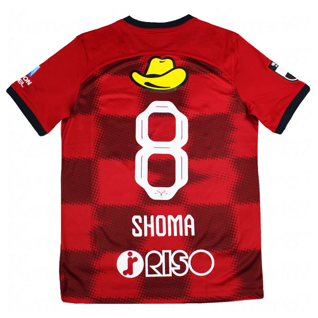 鹿島アントラーズ 2024 ホーム 半袖レプリカユニフォーム 8.土居聖真