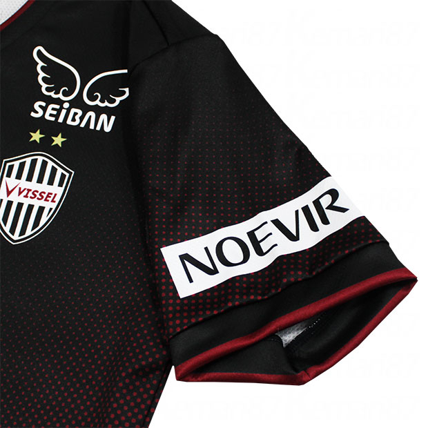 ヴィッセル神戸 2024 ホーム 半袖レプリカユニフォーム 96.山口蛍