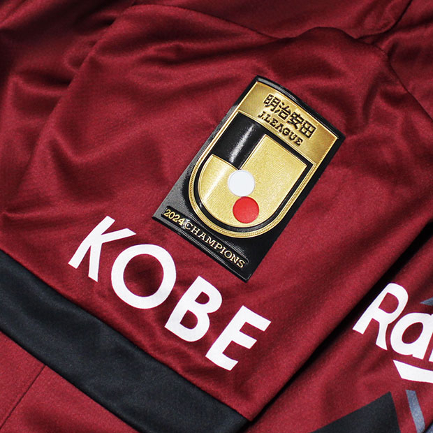 ヴィッセル神戸 2025 ホーム 半袖レプリカユニフォーム 7.井手口陽介