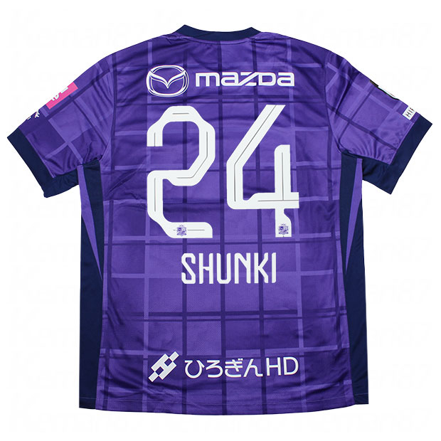 サンフレッチェ広島 2025 ホーム 半袖レプリカユニフォーム 24.東俊希