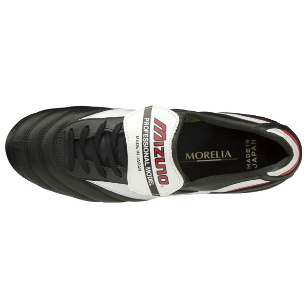 モレリア 2 JAPAN ブラック×ホワイト | ゲキサカFCストア