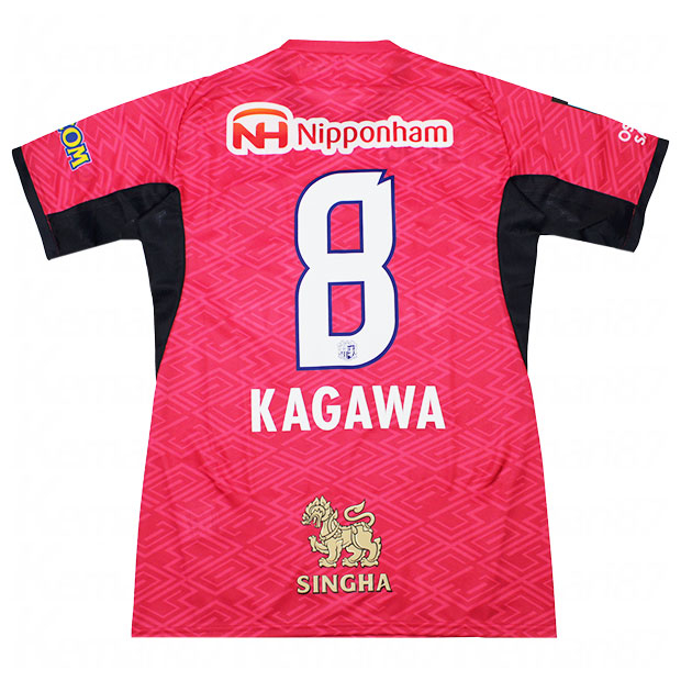 浦和レッズ 2024 ホーム 半袖レプリカユニフォーム 10.中島翔哉