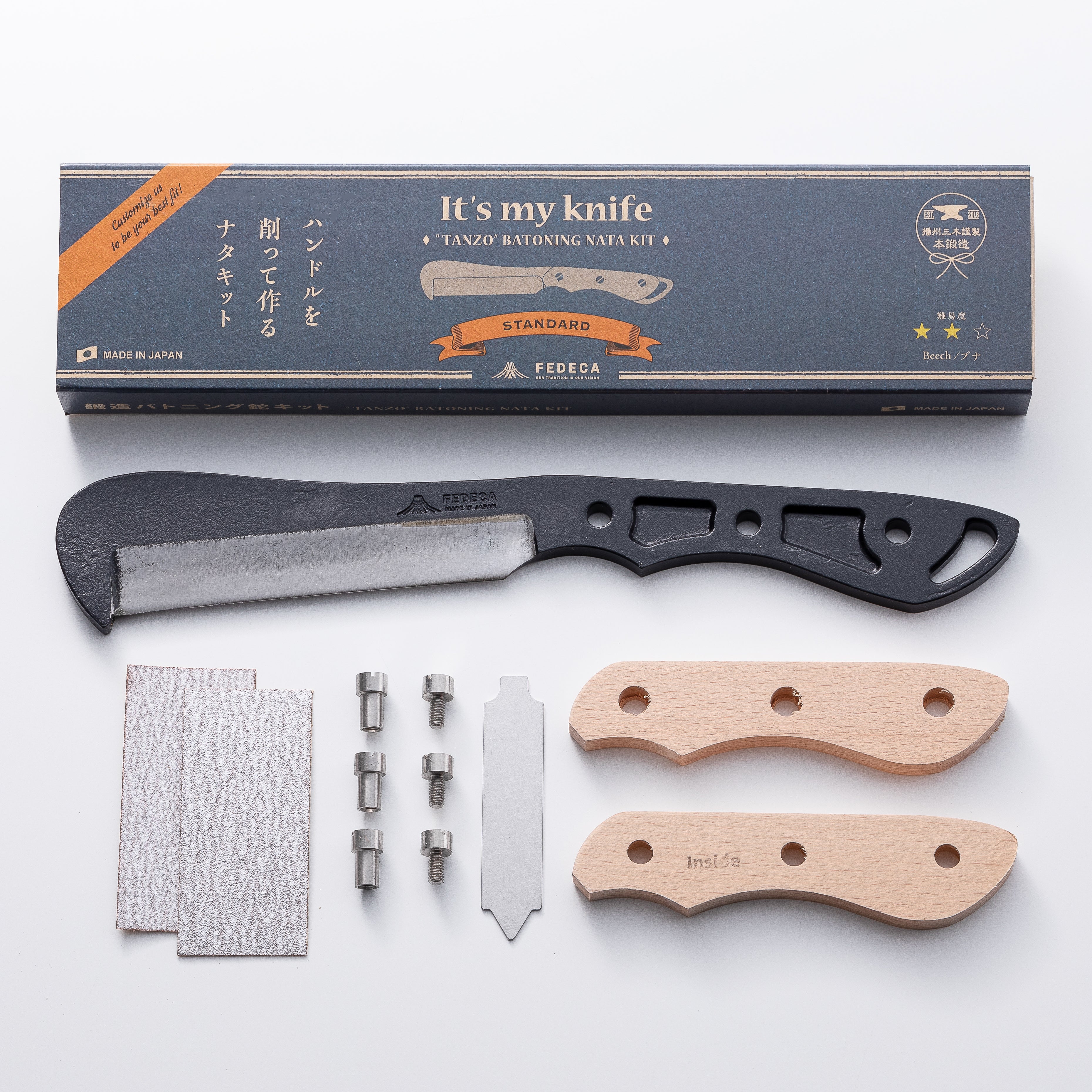 It's my knife 鍛造バトニング鉈キット