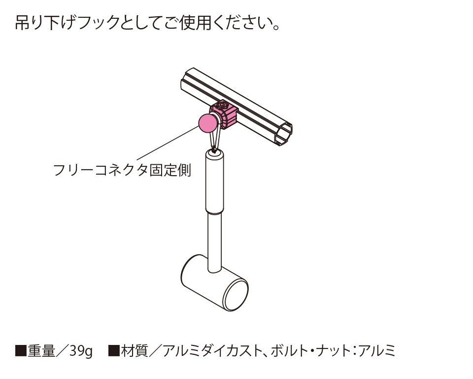 固定ギアフレーム reserved for banana san 固定ギアフレーム reserved