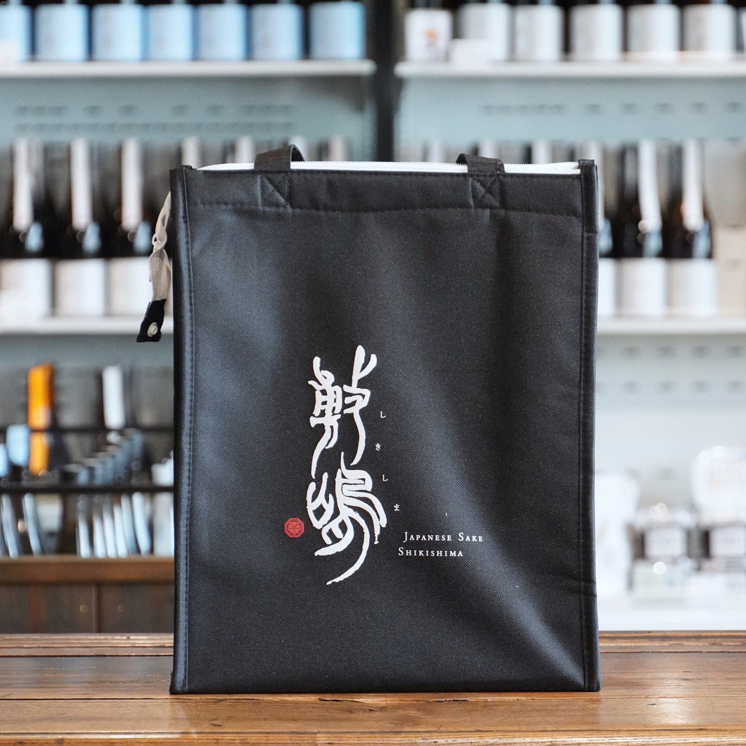 R_DSC02877.jpg?v=1730267576&