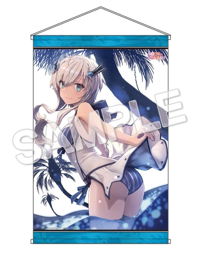 限定特典付き】『魔王学院の不適合者』ミーシャ・ネクロン 水着Ver