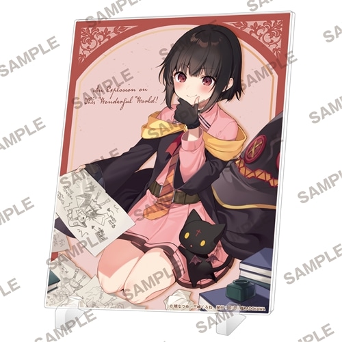 この素晴らしい世界に爆焔を！ 』全巻収納BOXセット～コンプリートver