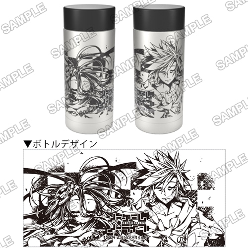 ノーゲーム・ノーライフ』10th Anniversary ジブリールセット: その他