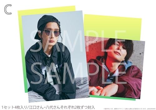 八代拓 アクスタ1点・ブロマイド14点 302410007632.jpg