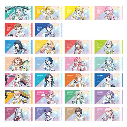 プロジェクトセカイ 5th Anniversary 感謝祭』ビッグタオル1 初音ミク