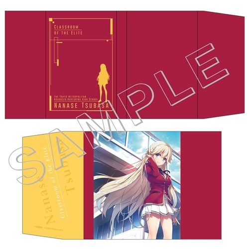 ようこそ実力至上主義の教室へ」 2年生進級セット～ガールズver