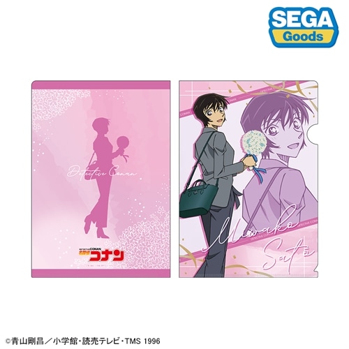 名探偵コナン ビジュアルアートクリアファイル Vol.3 BOX: グッズ