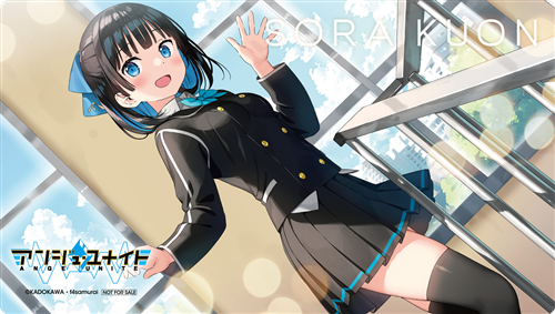 アンジュ・ユナイト KADOKAWA限定スペシャルパック Vol.2: その他