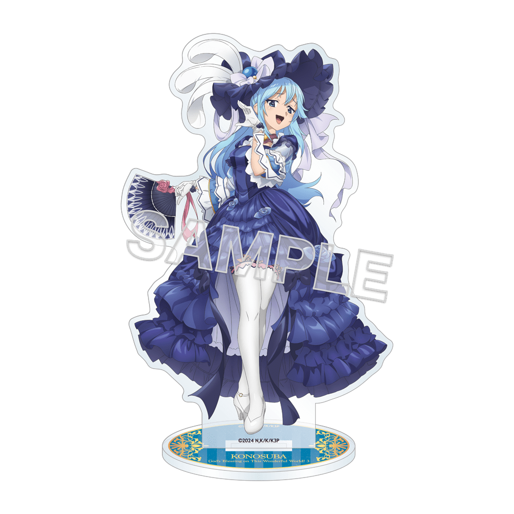 この素晴らしい世界に祝福を！3」アクリルスタンドフィギュア ロイヤル