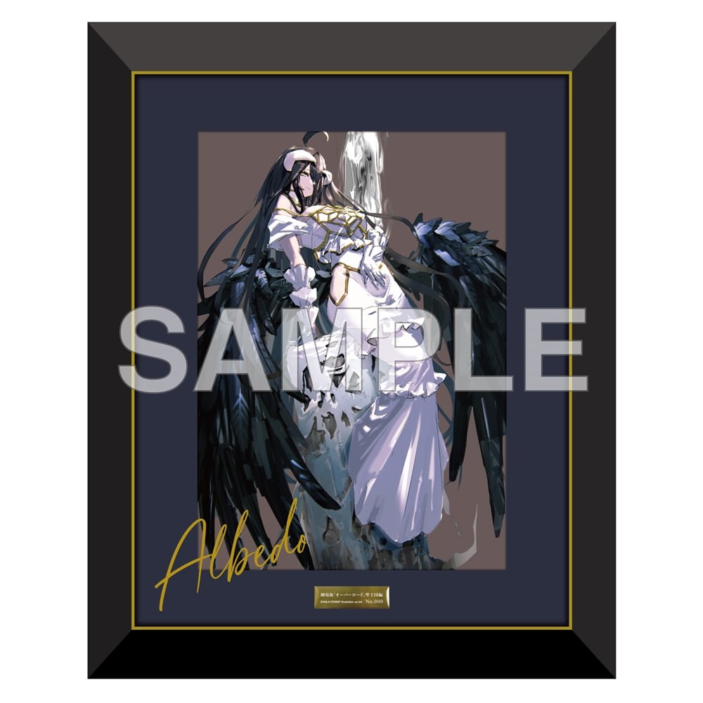 劇場版「オーバーロード」聖王国編 複製原画 アルベド Illustration:so