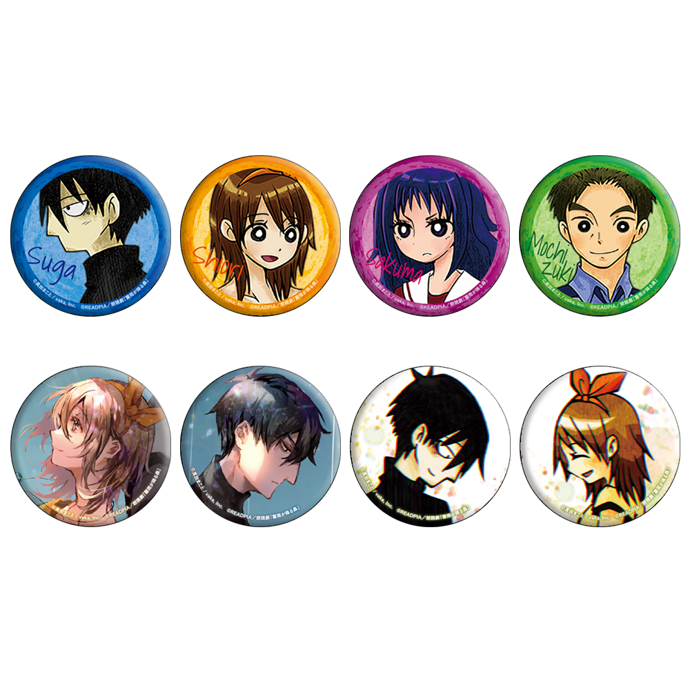 READPIA朗読劇『霧雨が降る森』缶バッジ: その他グッズ | カドスト