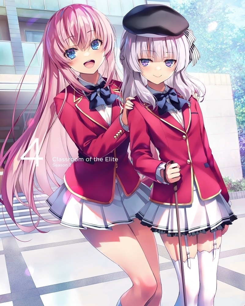 ようこそ実力至上主義の教室へ 2nd Season 第4巻【DVD】: BD・DVD・CD