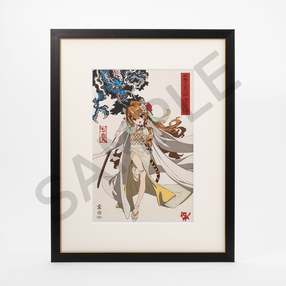 とらドラ！』15周年記念 浮世絵木版画 手乗虎美人図 逢坂大河 【初版