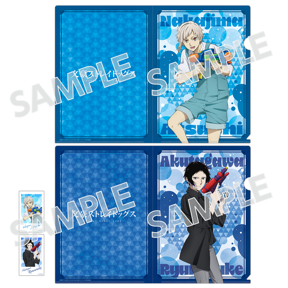 文豪ストレイドッグス」ミニブロマイド付きクリアファイルセット