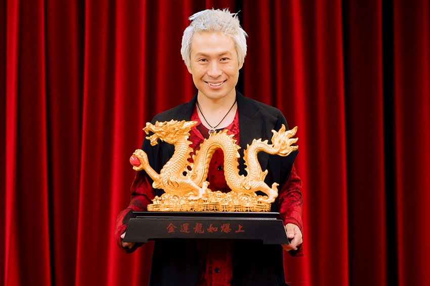 ラグジュアリー｜SHINGO｜SHINGO 龍置物「金運龍如爆上」銅杯付き