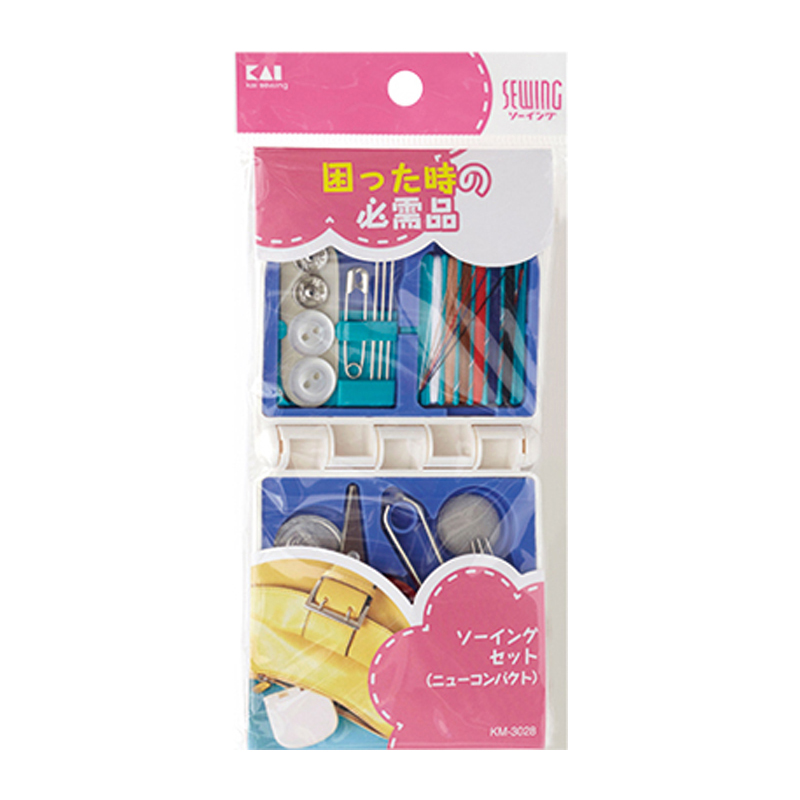 ソーイングセット(ニューコンパクト)[M便 1/1]: 裁縫用品｜貝印公式