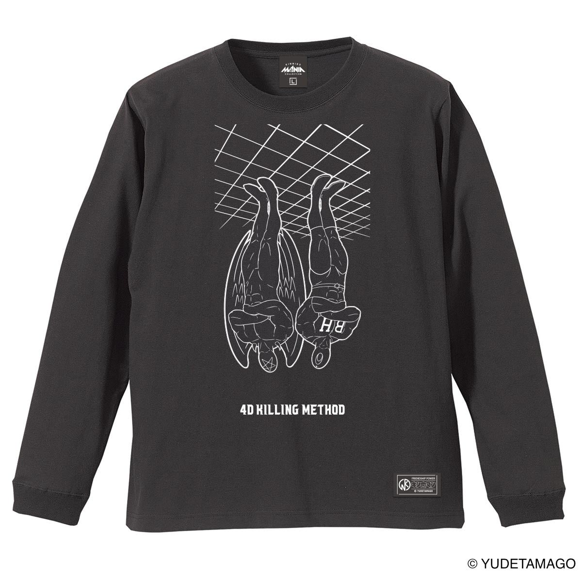 KMC 四次元殺法コンビ ロンT – キン肉マン公式オンラインストア KIN29.COM